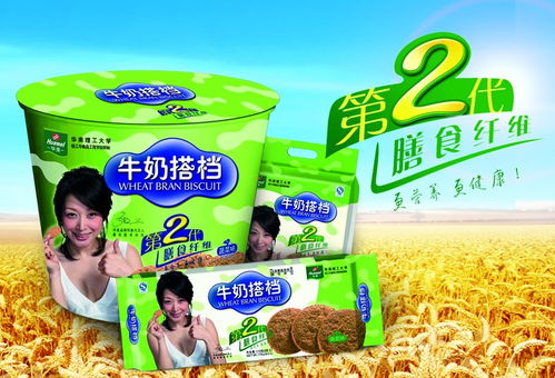 從包裝到心智 牛奶搭檔餅干品牌的整合營銷與戰(zhàn)略咨詢之路