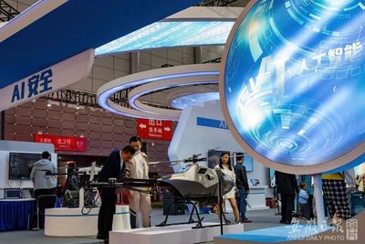 長三角城市九大合作事項簽約!多個涉及安徽!