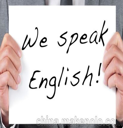 翻譯公司解析翻譯服務當中記憶的重要性