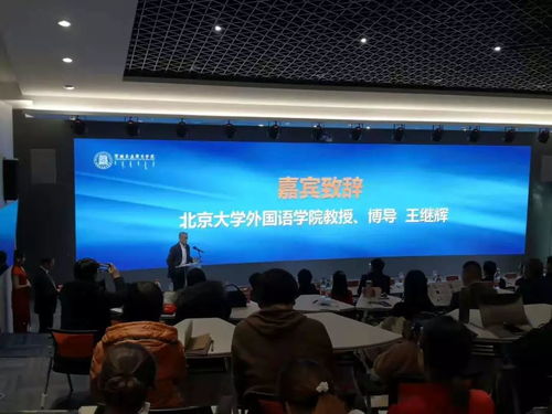 語(yǔ)言服務(wù)承德論壇勝利召開(kāi),恰逢其時(shí)