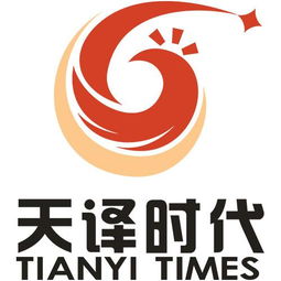 在辦理移民的過(guò)程中需要翻譯哪些資料