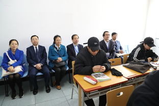 北京語言大學(xué)召開本科教學(xué)工作審核評估專家見面會(huì)