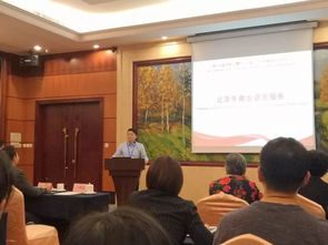 譯聞 北京語言大學首批冬奧實習生參加中國譯協(xié) 北京冬奧會語言服務(wù) 專題論壇