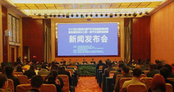 大型現(xiàn)場會議速記服務,保證質(zhì)量