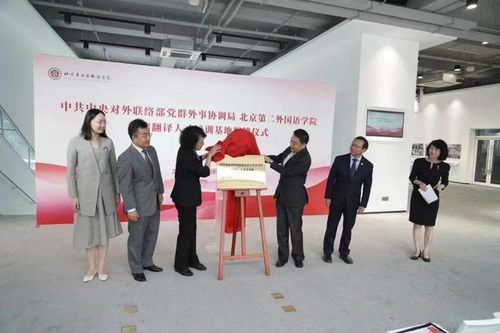 假期后的第一天,這些學(xué)校 上新 了