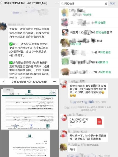 是北大學(xué)子,是中國當代年輕人