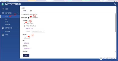 新手向nas指南 篇七 告別手動拷貝 教你輕松實現相機照片秒傳nas
