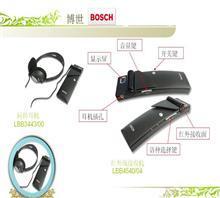 【北京翻譯公司/北京同傳翻譯公司/北京同聲傳譯設(shè)備租賃】?jī)r(jià)格,廠家,圖片,展覽用品,上海市百若萌文化傳播-中國(guó)行業(yè)信息網(wǎng)