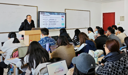 人文學院邀請對外經濟貿易大學崔啟亮教授做翻譯技術專題講座