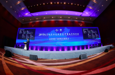 “豹小秘”機(jī)器人亮相京洽會(huì)，以多場(chǎng)景智能服務(wù)助力科技生活新體驗(yàn)