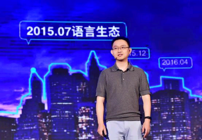 大數(shù)據(jù) 超越噱頭與攪局，鍛造決勝未來的商業(yè)利器